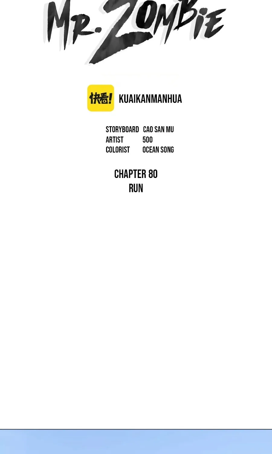 Mr. Zombie Chapter 80 page 2 - 