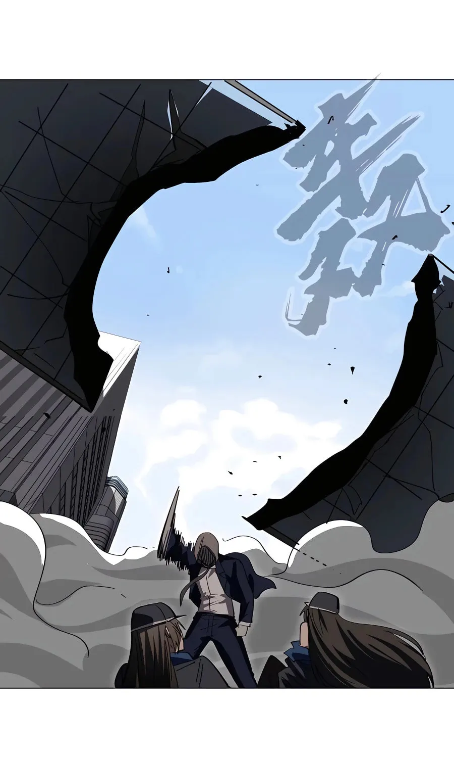 Mr. Zombie Chapter 80 page 34 - 