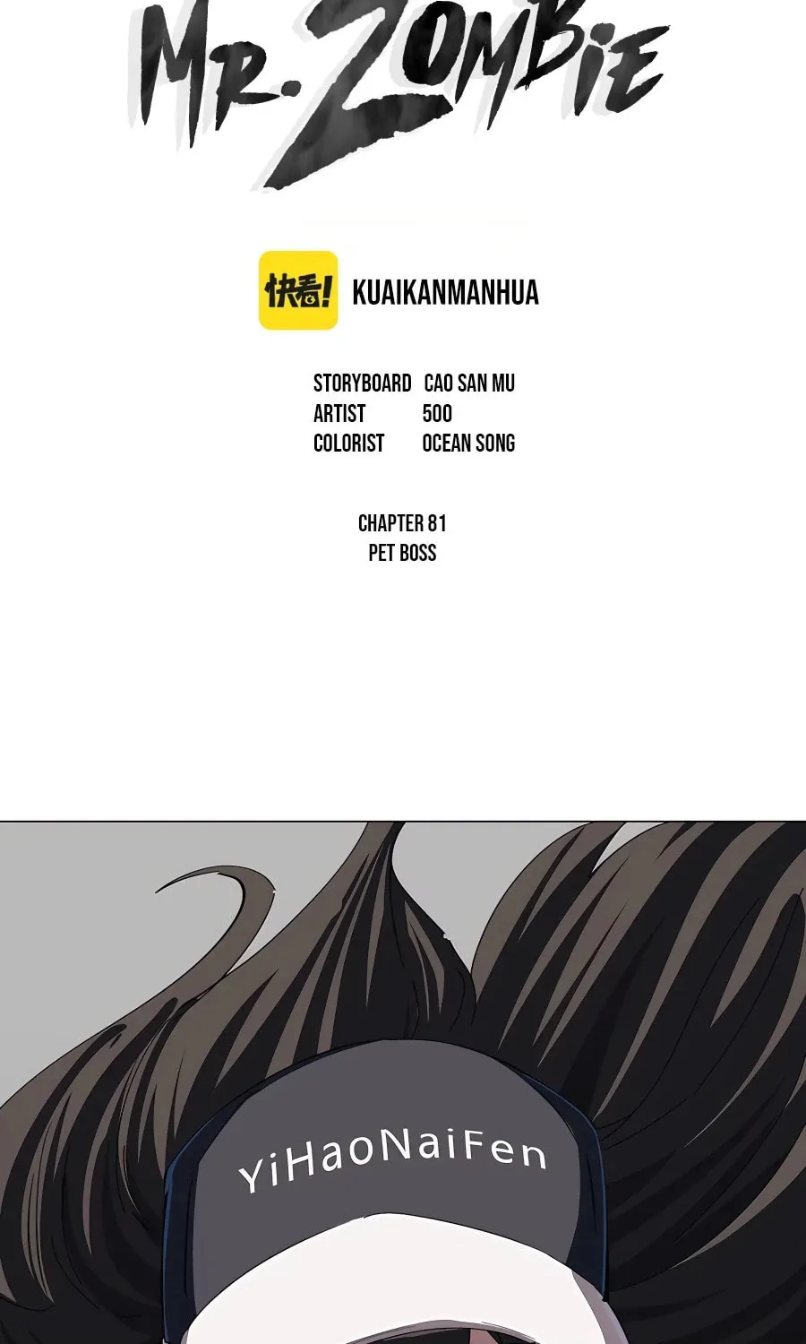Mr. Zombie Chapter 81 page 2 - 