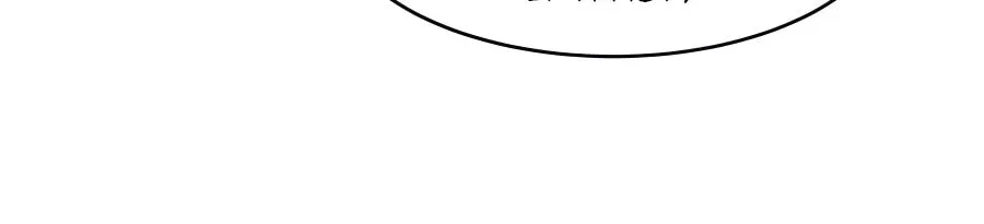 Mr. Zombie Chapter 82 page 30 - 