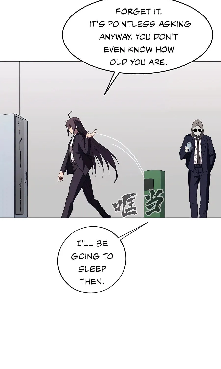 Mr. Zombie Chapter 83 page 6 - 