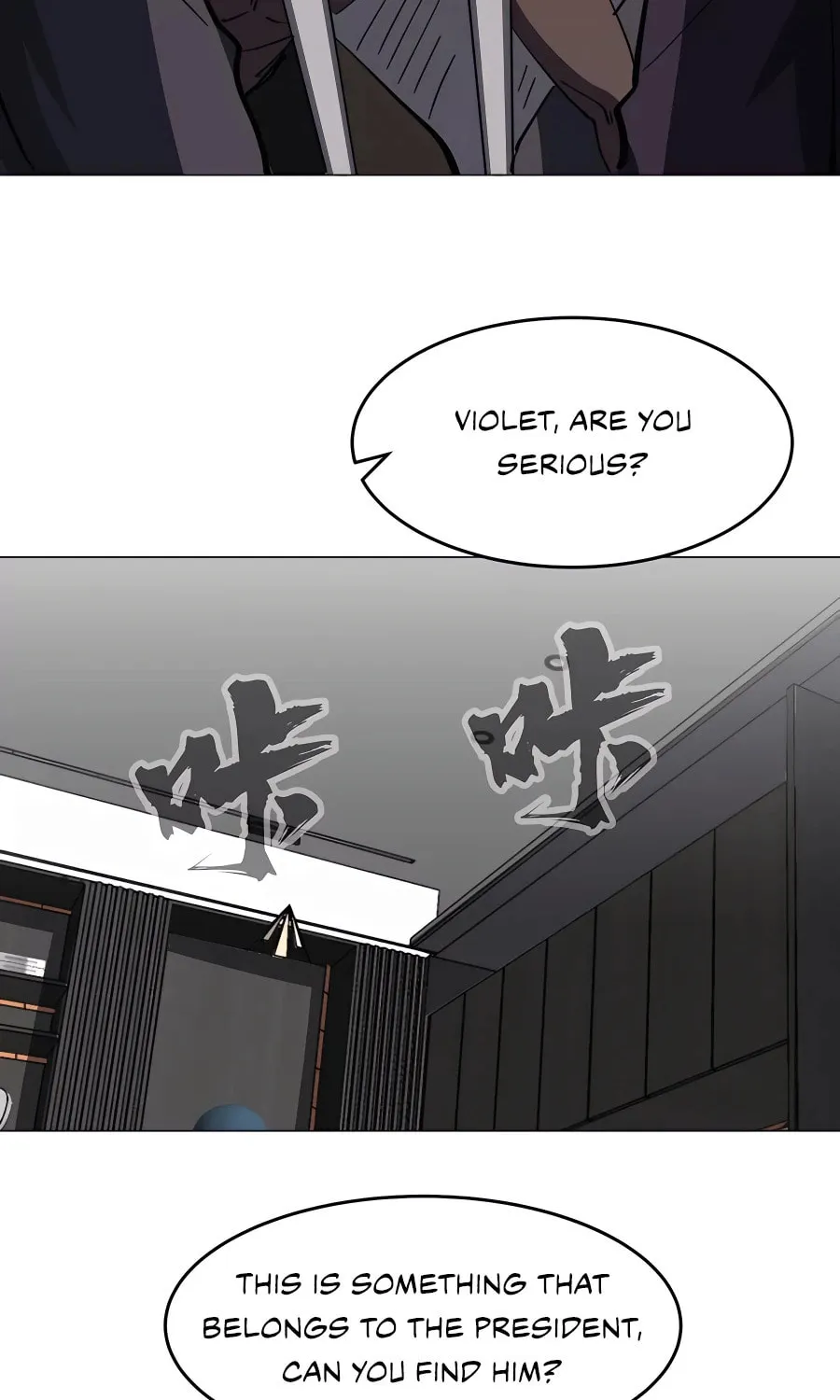 Mr. Zombie Chapter 84 page 19 - 