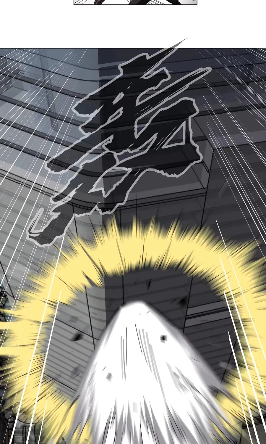 Mr. Zombie Chapter 84 page 24 - 