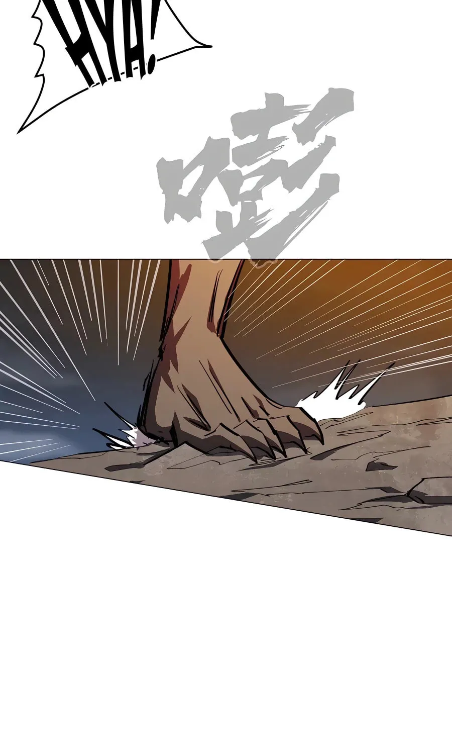 Mr. Zombie Chapter 86 page 16 - 