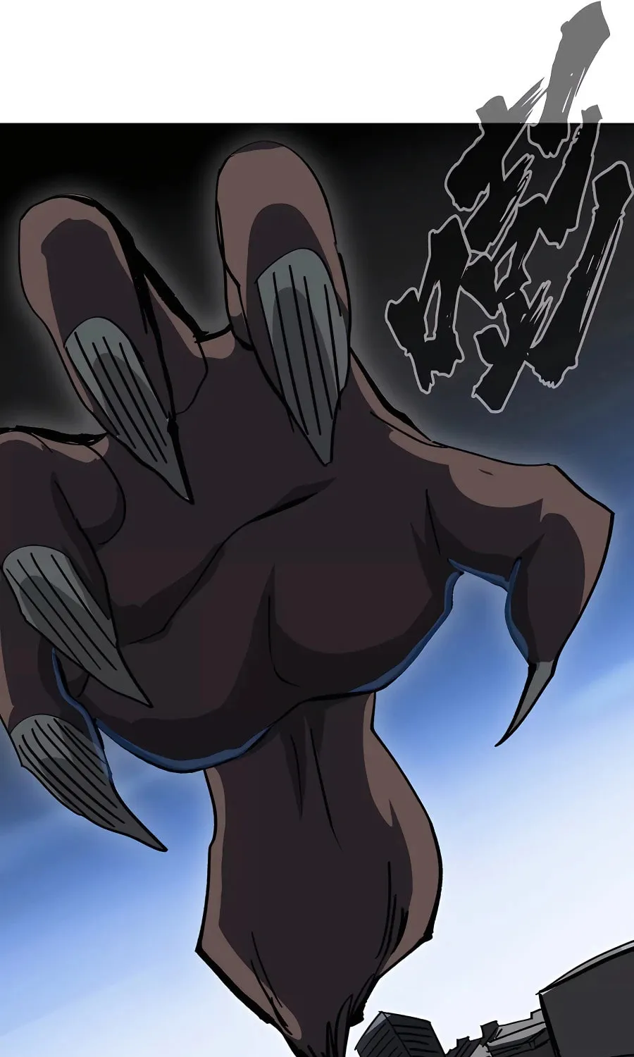 Mr. Zombie Chapter 86 page 42 - 