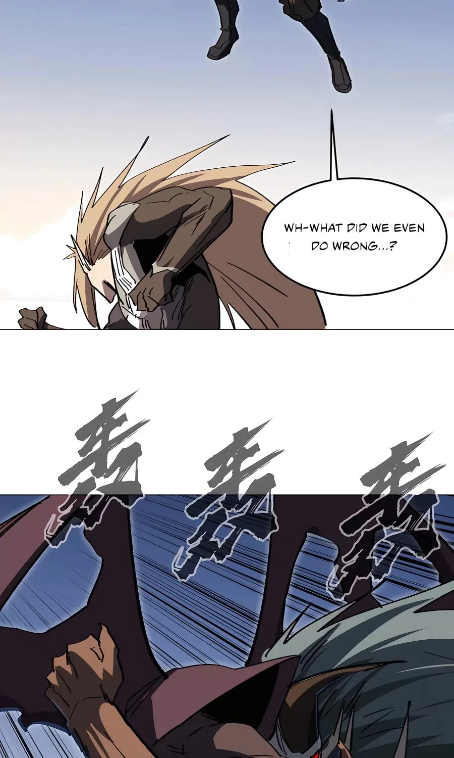 Mr. Zombie Chapter 88 page 21 - 