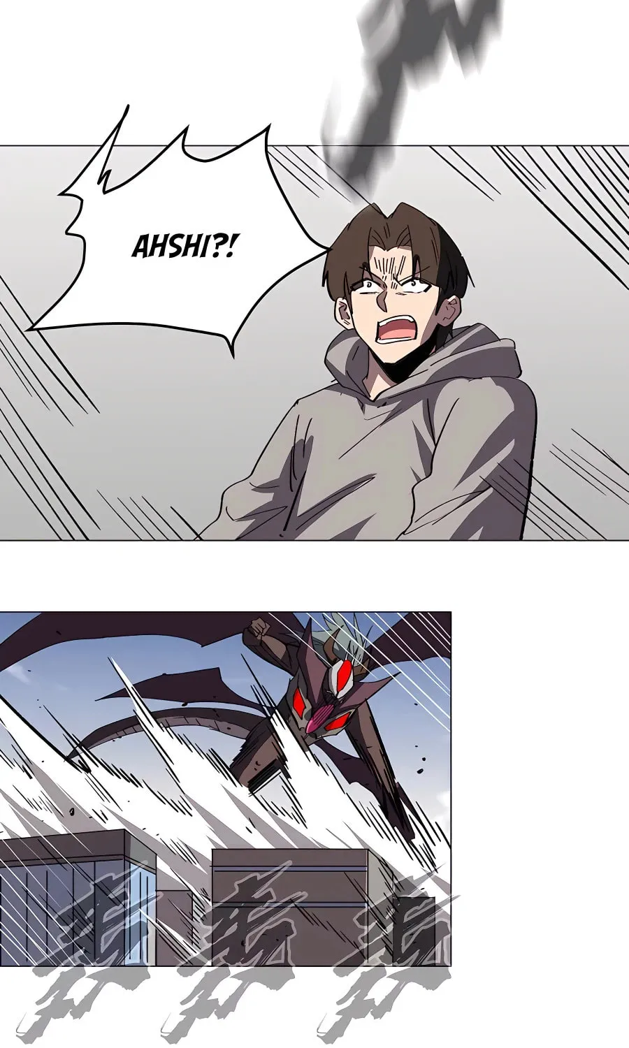 Mr. Zombie Chapter 88 page 29 - 