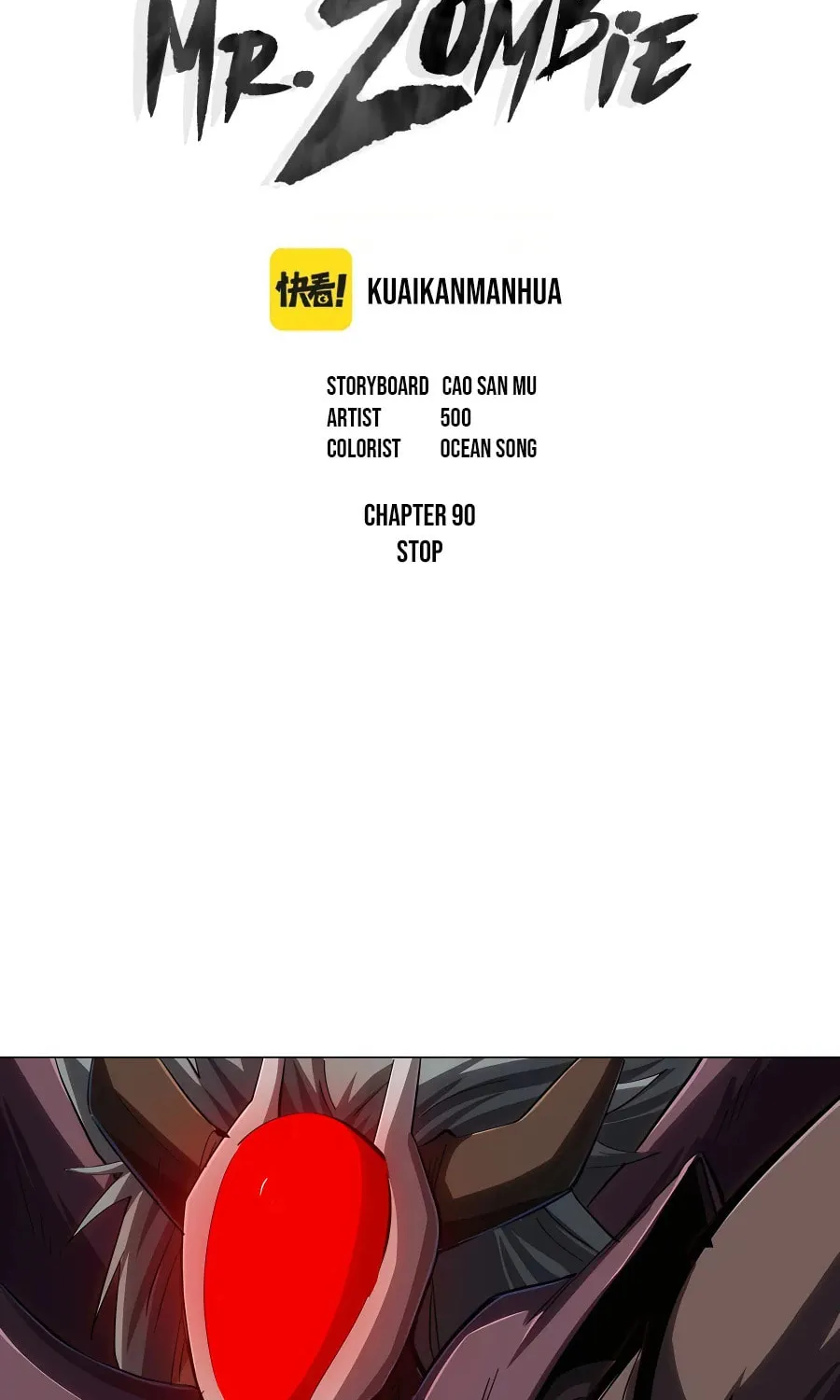 Mr. Zombie Chapter 90 page 2 - 