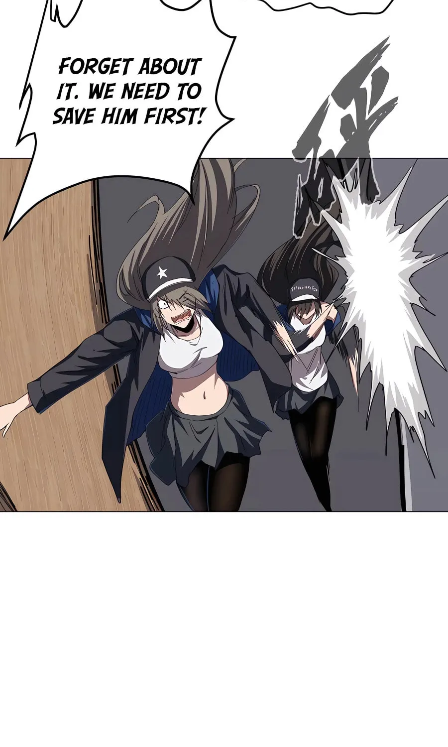 Mr. Zombie Chapter 90 page 18 - 