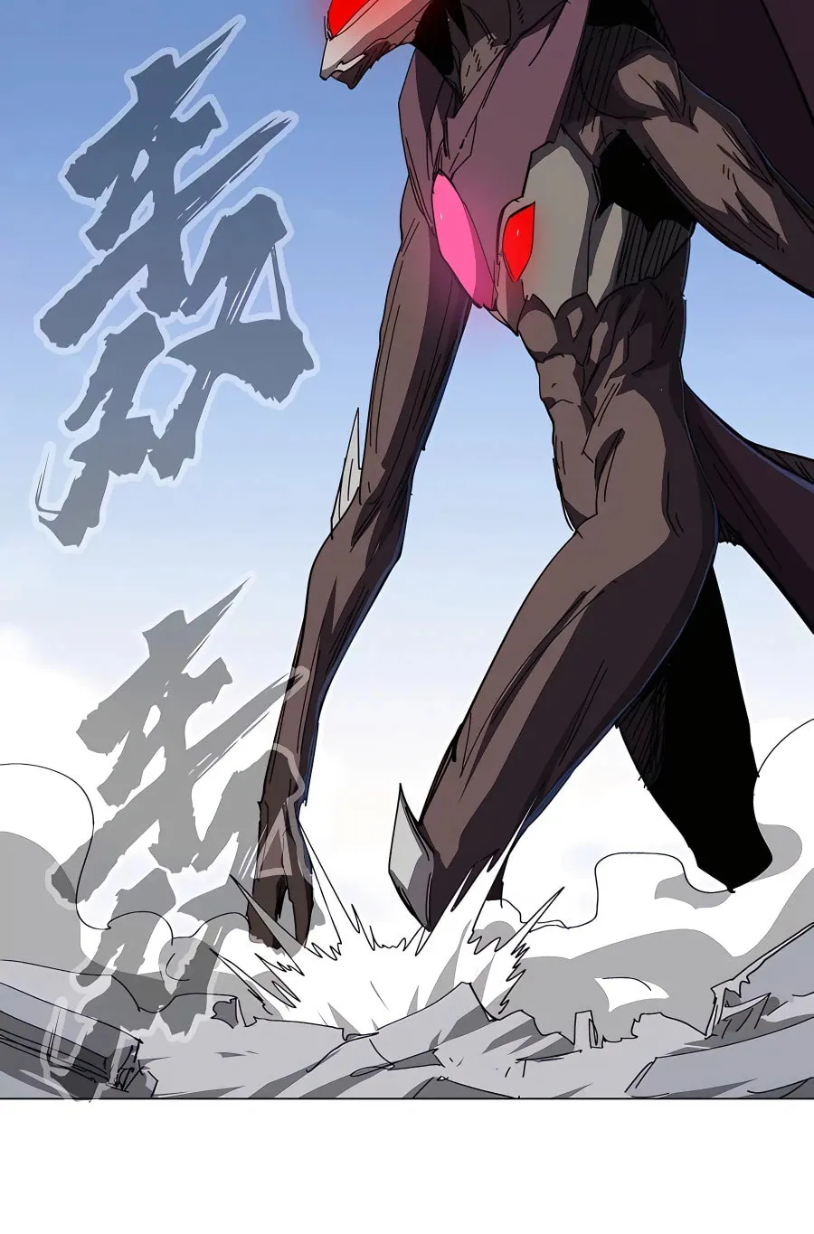 Mr. Zombie Chapter 92 page 22 - 