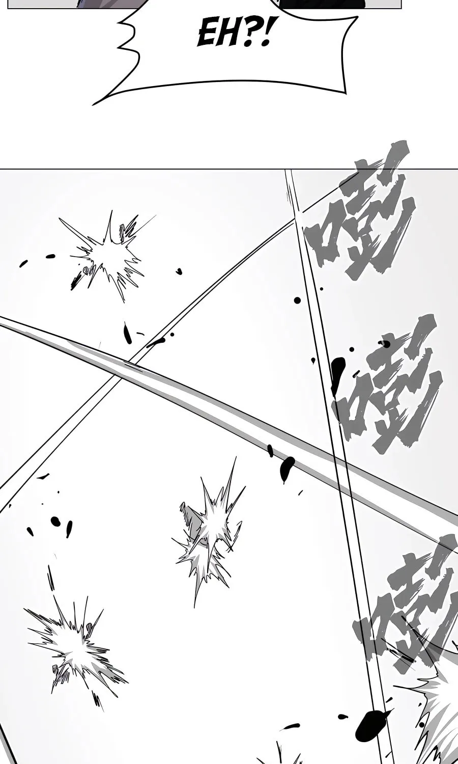 Mr. Zombie Chapter 92 page 35 - 