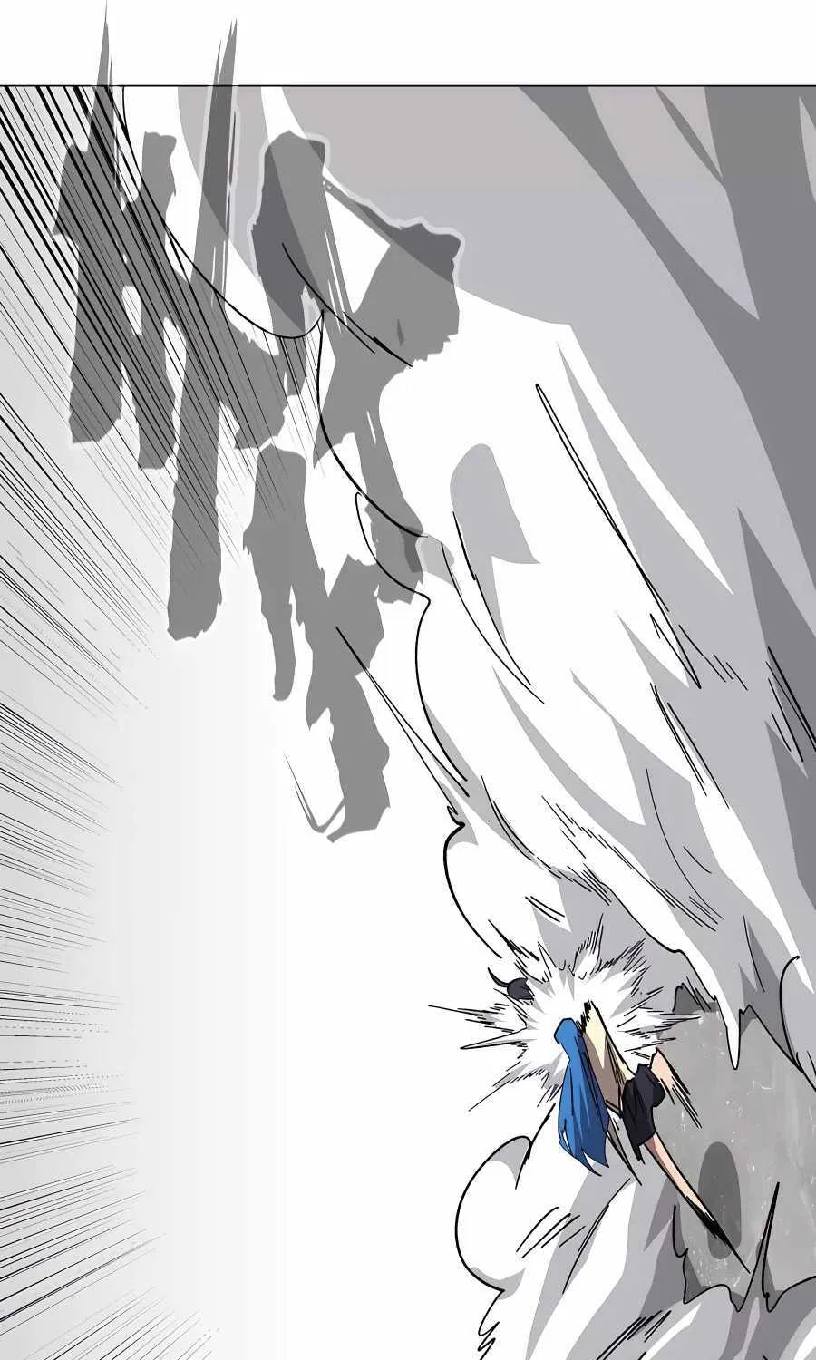Mr. Zombie Chapter 93.1 page 23 - 
