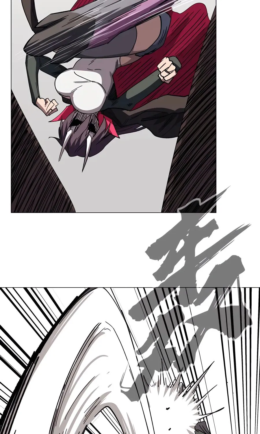 Mr. Zombie Chapter 93 page 5 - 