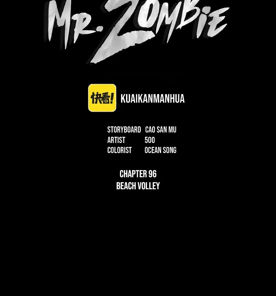 Mr. Zombie Chapter 96 page 2 - 