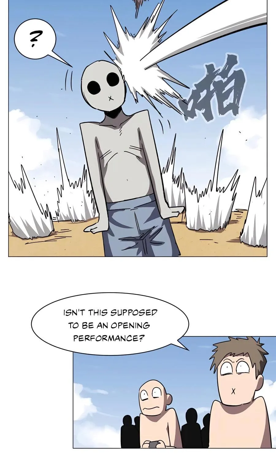 Mr. Zombie Chapter 96 page 71 - 