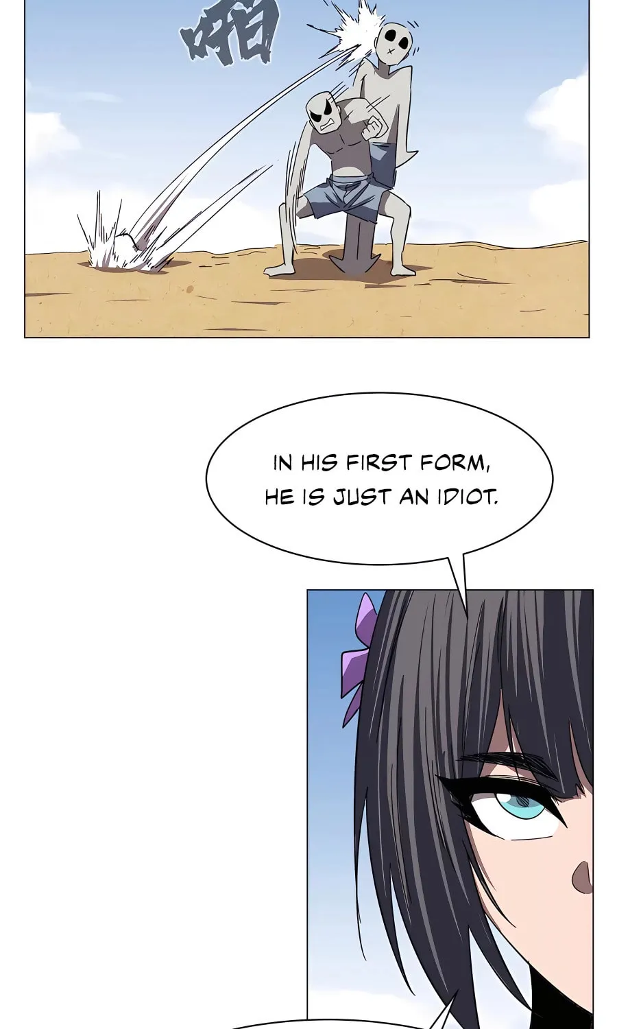 Mr. Zombie Chapter 97 page 14 - 