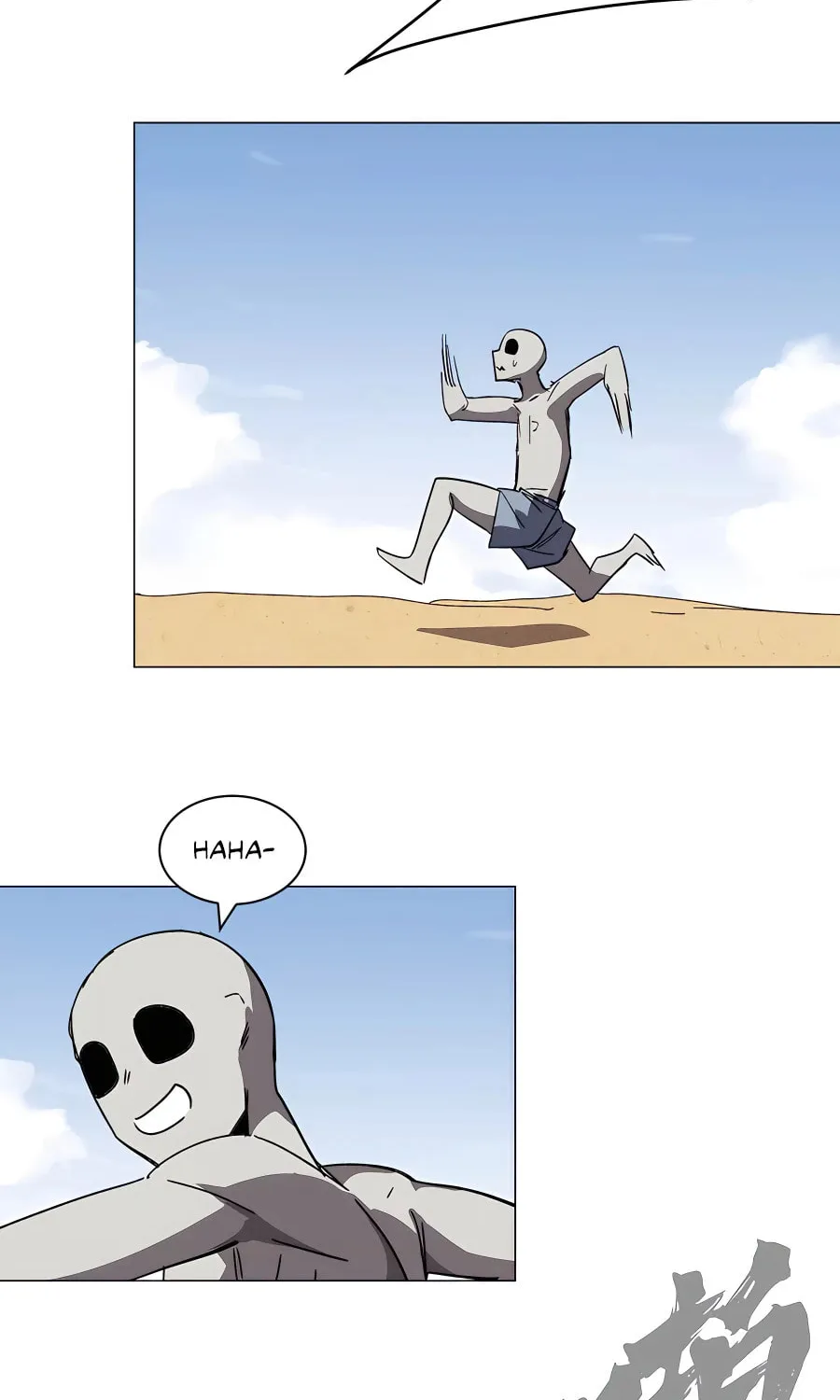Mr. Zombie Chapter 97 page 4 - 