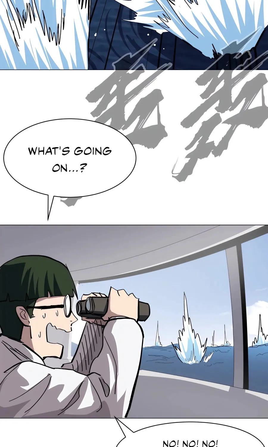 Mr. Zombie Chapter 99 page 23 - 