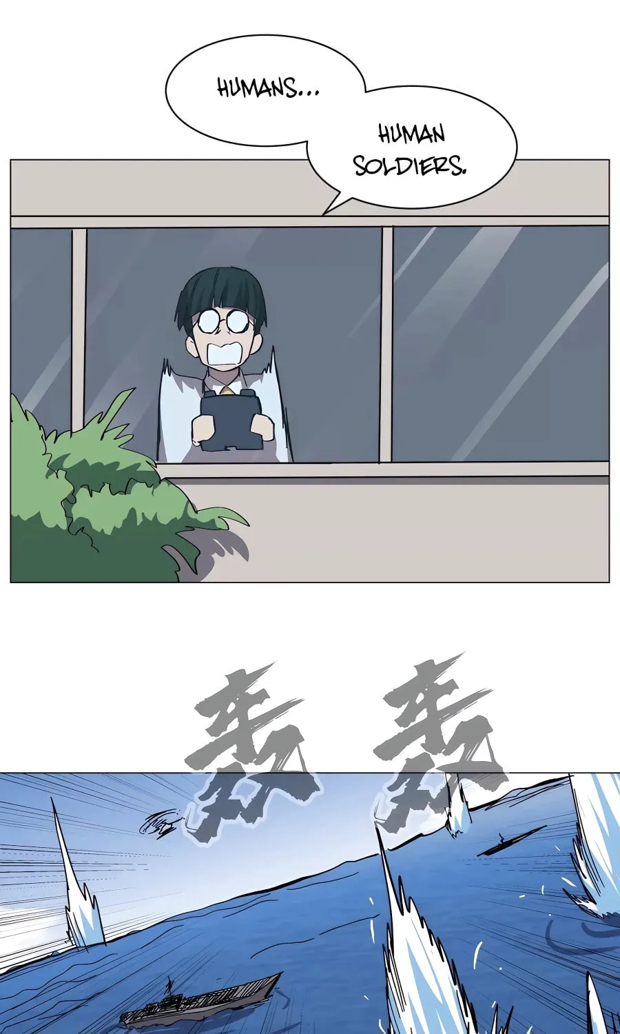 Mr. Zombie Chapter 99 page 27 - 