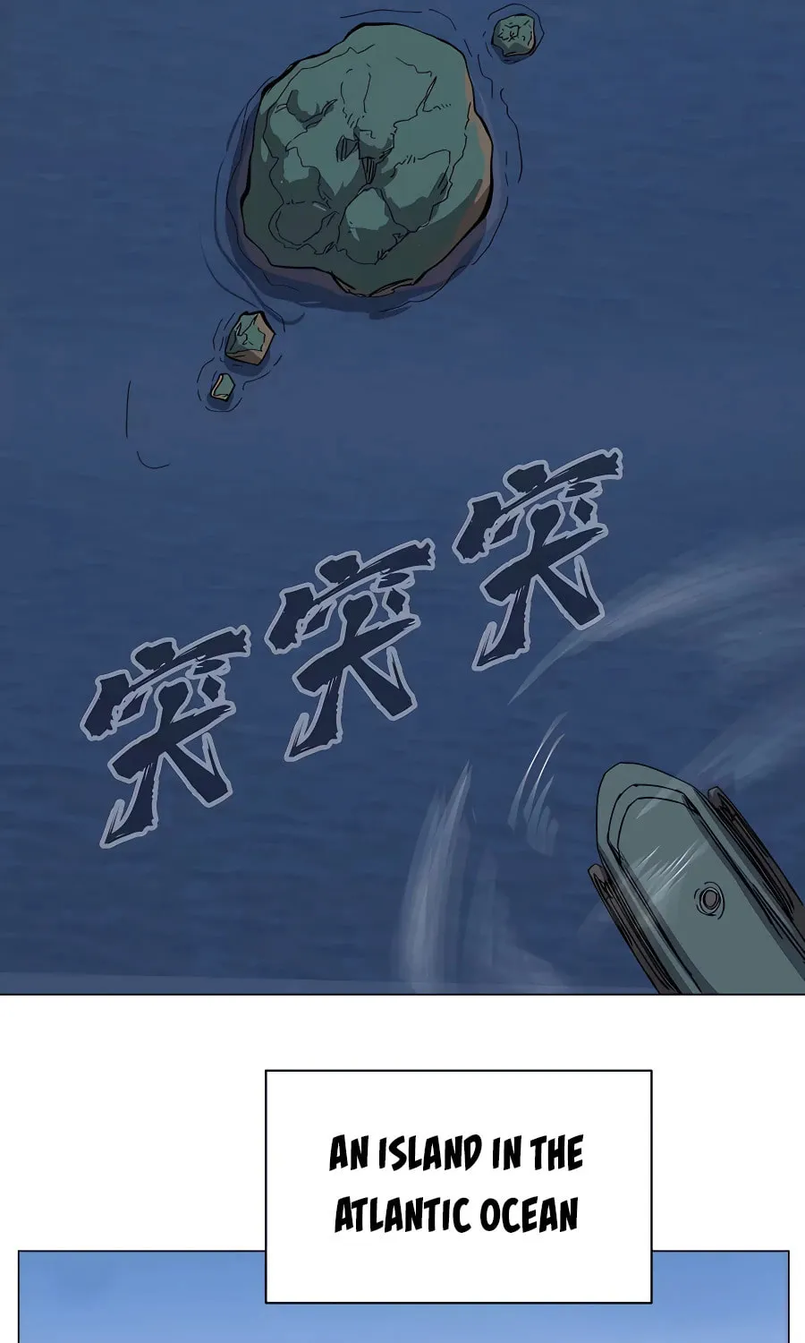 Mr. Zombie Chapter 99 page 8 - 