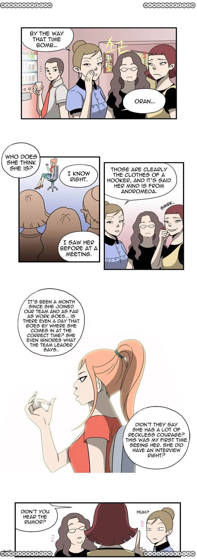 Ms Oran 100 Chapter 1 page 12 - 