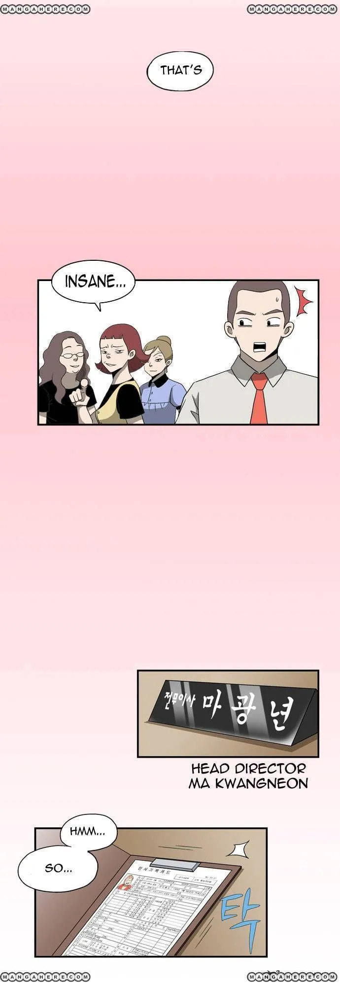 Ms Oran 100 Chapter 1 page 17 - 