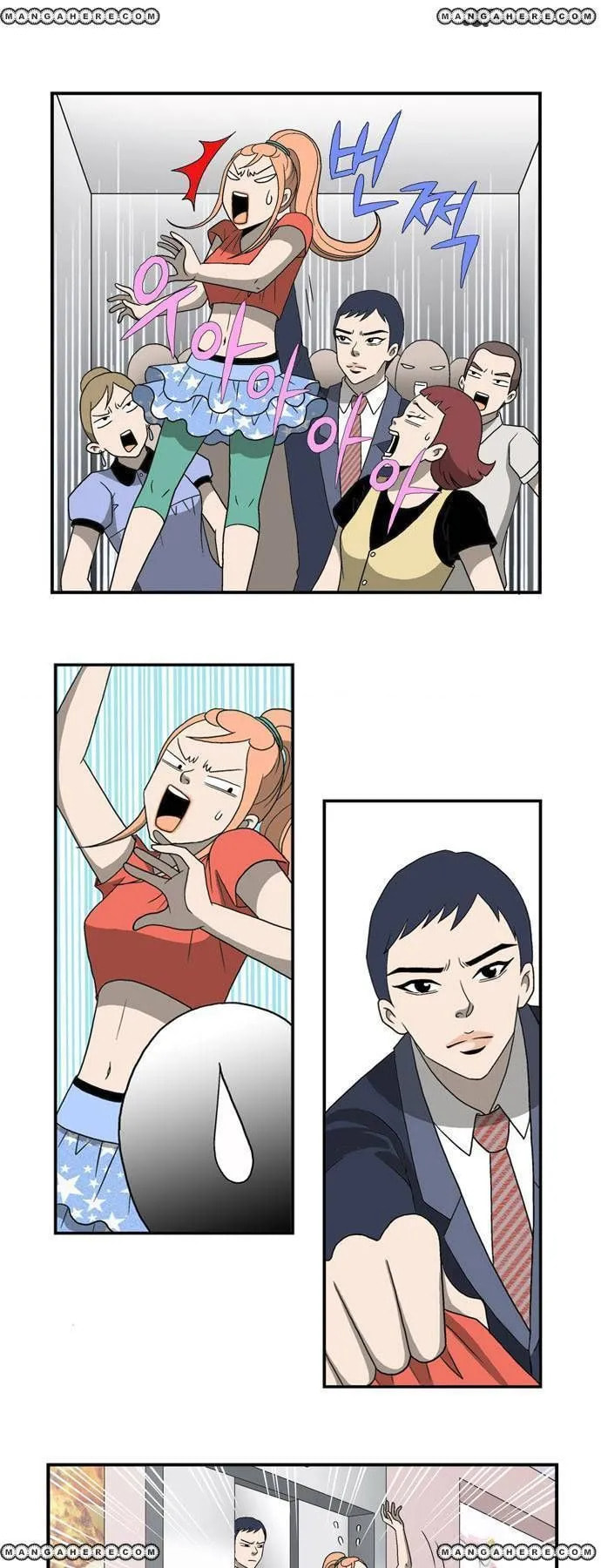 Ms Oran 100 Chapter 2 page 9 - 