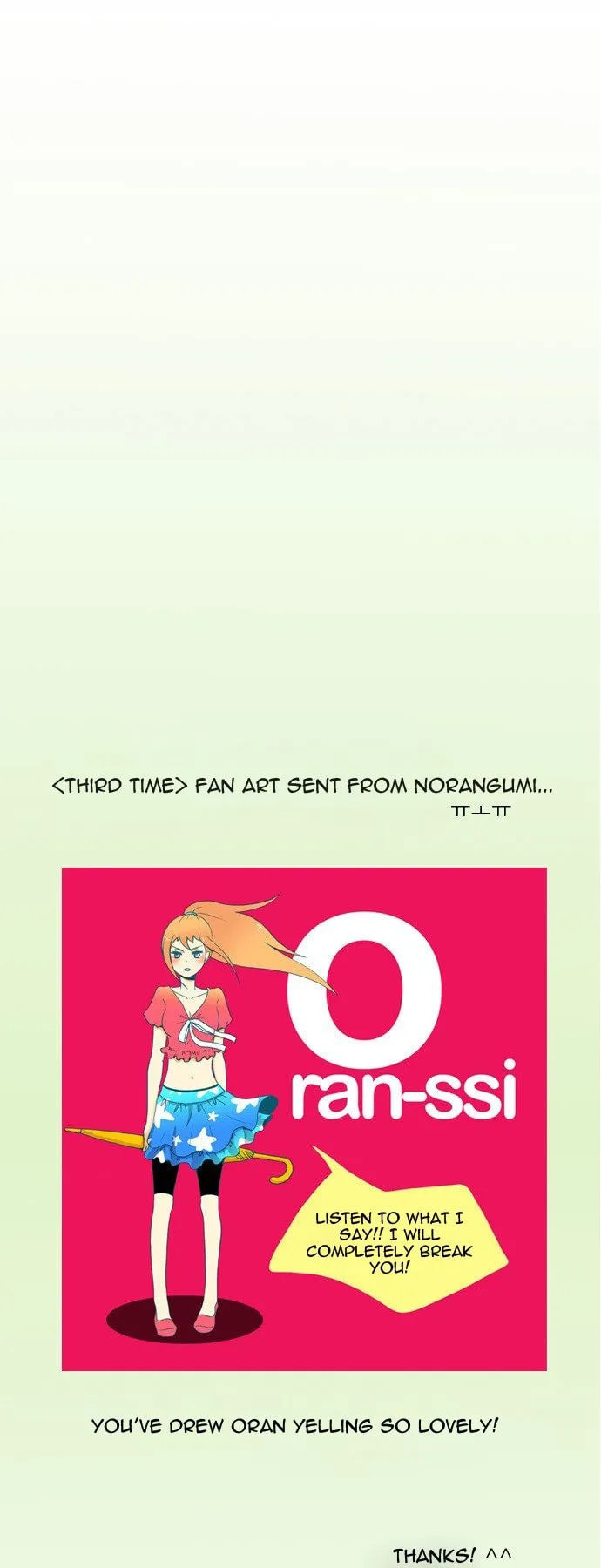 Ms Oran 100 Chapter 3 page 14 - 