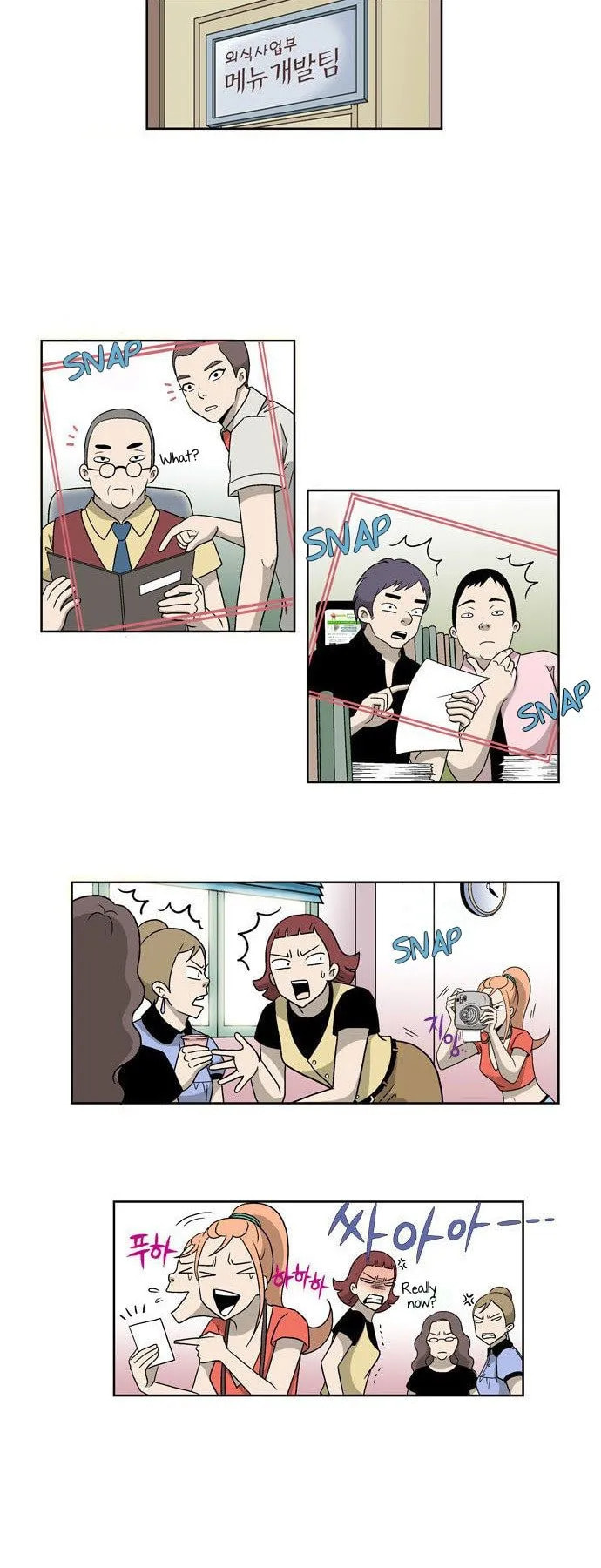 Ms Oran 100 Chapter 3 page 3 - 