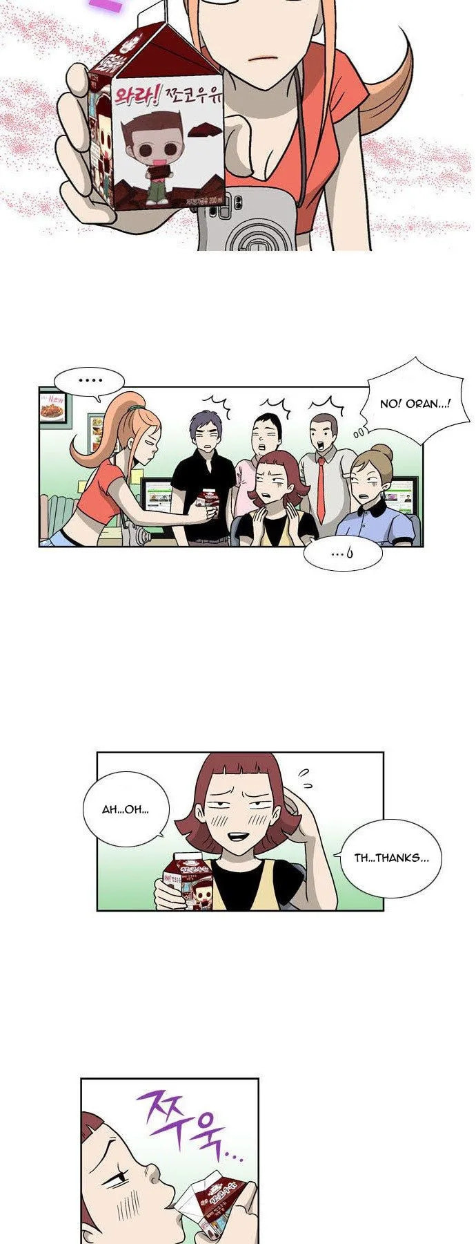 Ms Oran 100 Chapter 3 page 8 - 