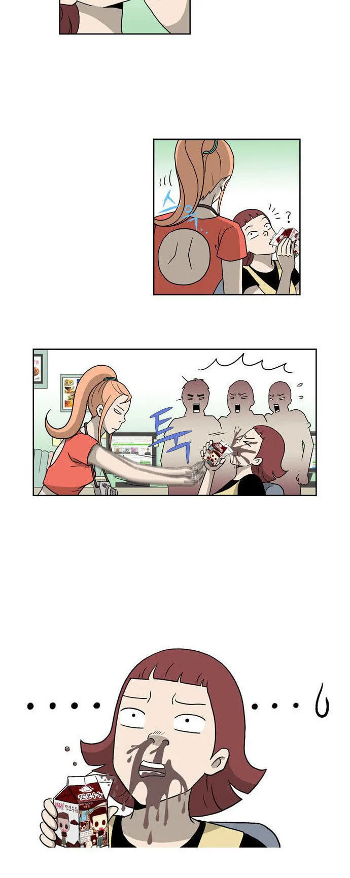 Ms Oran 100 Chapter 3 page 9 - 