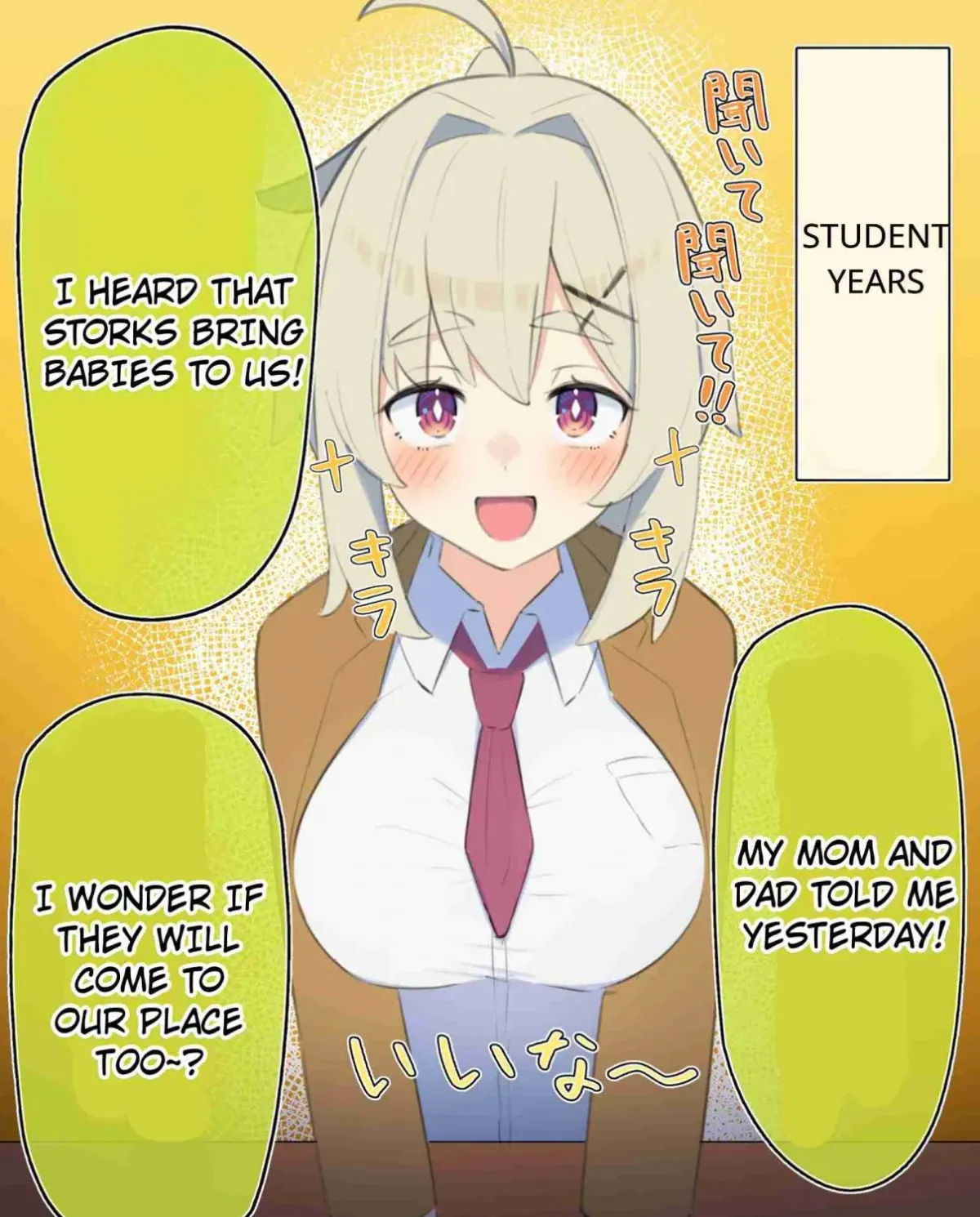 Muchina Kanojo no ◯◯ Nengo… Chapter 1 page 1 - 