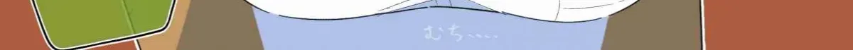 Muchina Kanojo no ◯◯ Nengo… Chapter 10 page 2 - 
