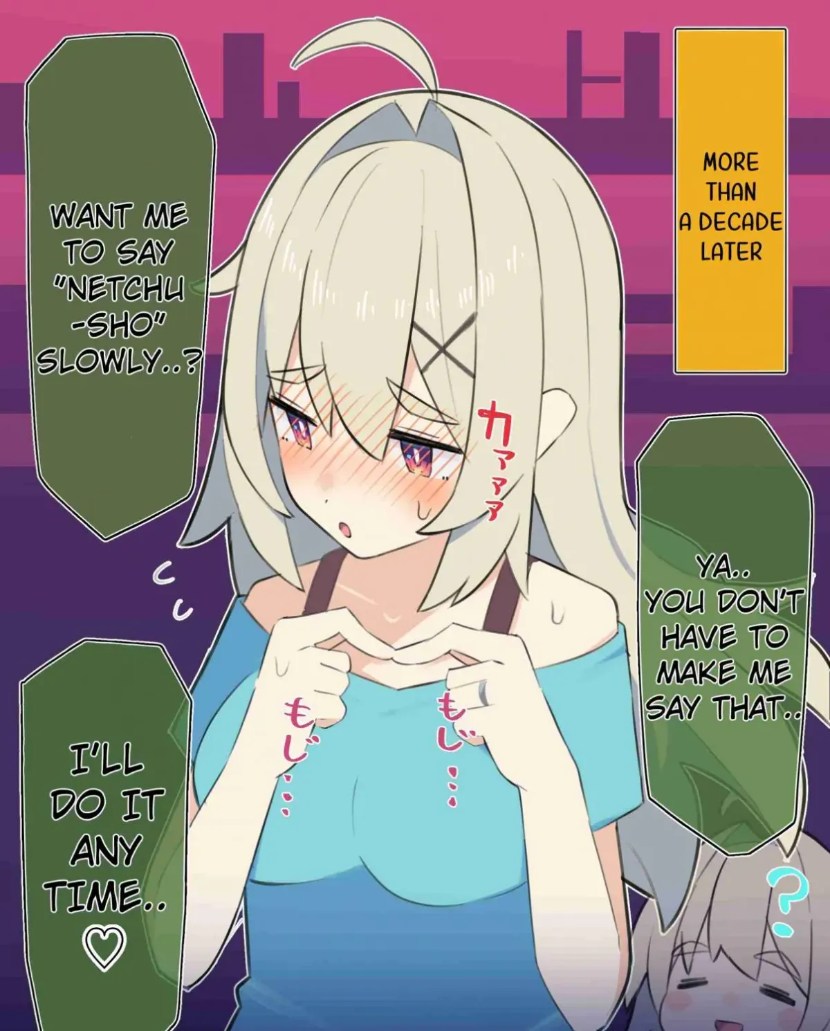 Muchina Kanojo no ◯◯ Nengo… Chapter 13 page 3 - 