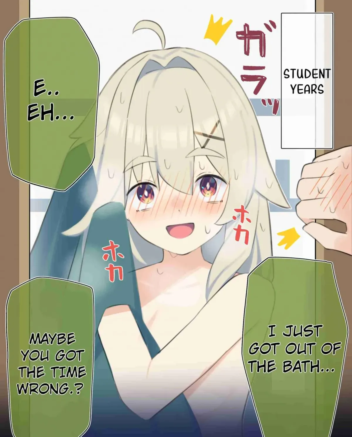 Muchina Kanojo no ◯◯ Nengo… Chapter 14 page 1 - 