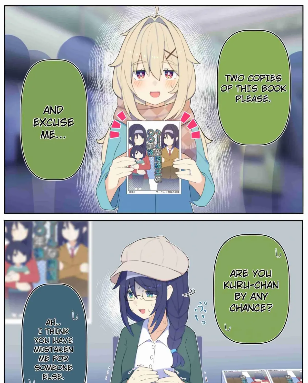 Muchina Kanojo no ◯◯ Nengo… Chapter 18.1 page 1 - 