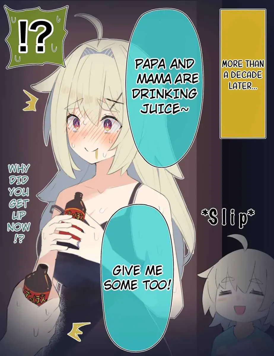 Muchina Kanojo no ◯◯ Nengo… Chapter 3 page 2 - 