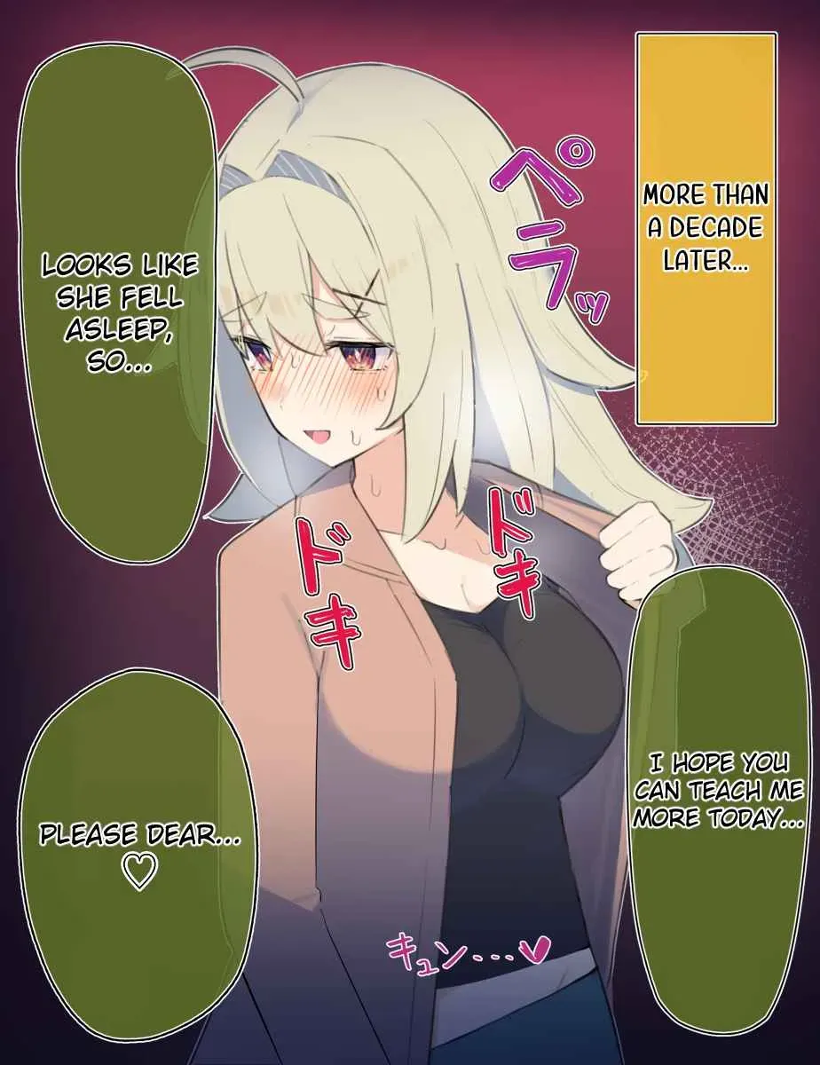 Muchina Kanojo no ◯◯ Nengo… Chapter 4 page 2 - 