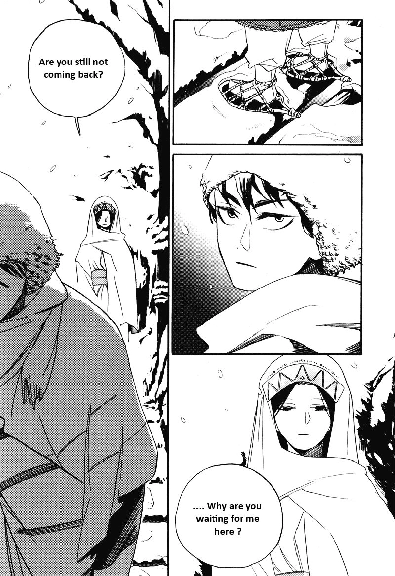 Muffled Message Chapter 0 page 2 - 