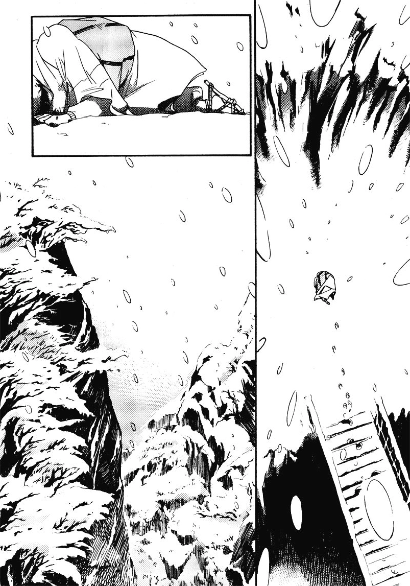 Muffled Message Chapter 0 page 18 - 