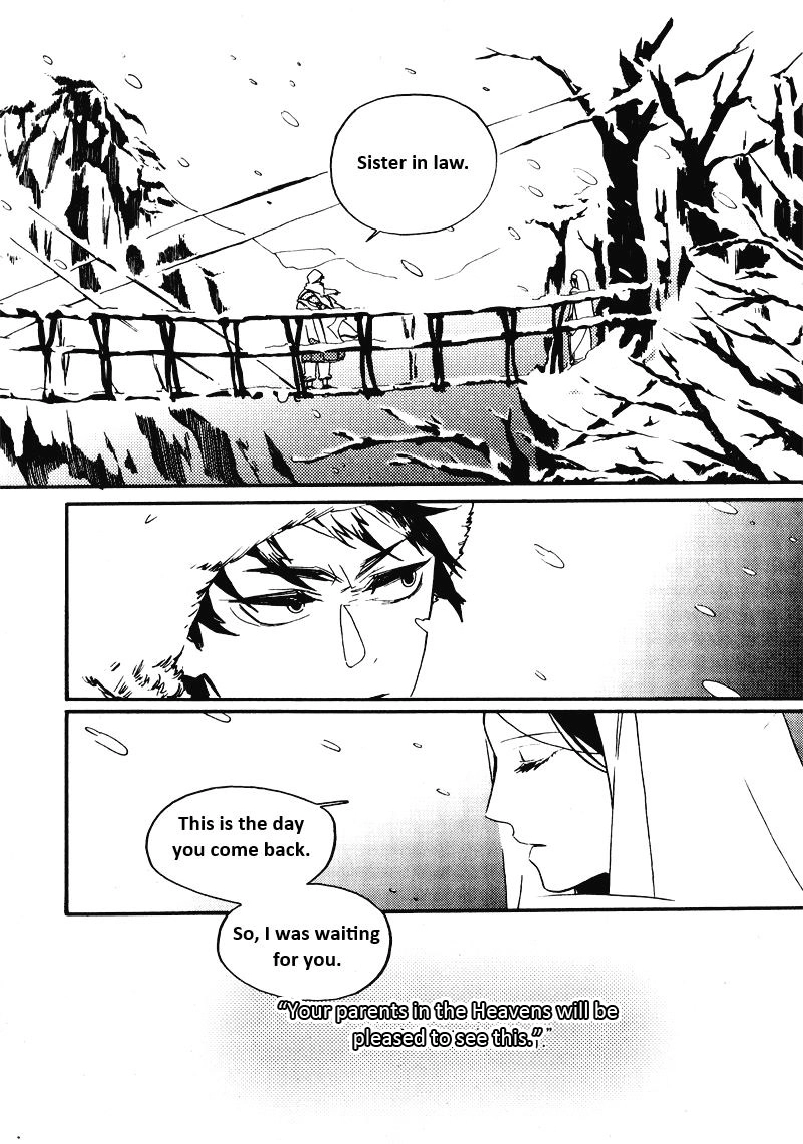 Muffled Message Chapter 0 page 3 - 