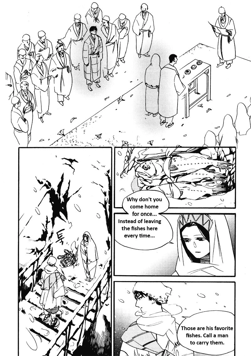 Muffled Message Chapter 0 page 5 - 