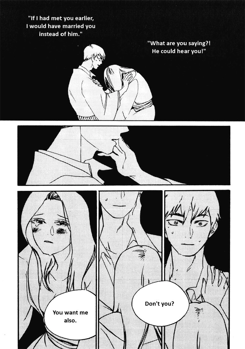 Muffled Message Chapter 0 page 7 - 