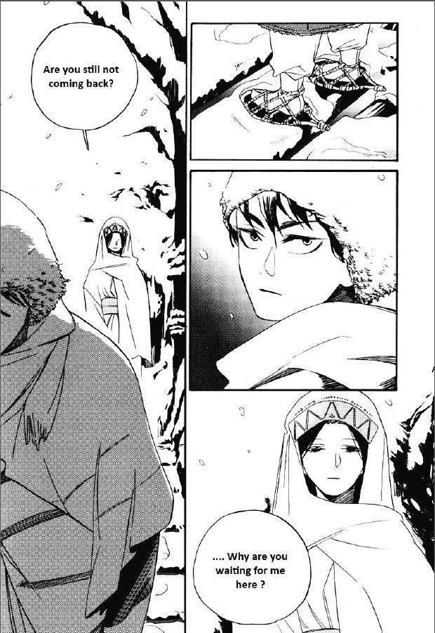 Muffled Message Chapter 1 page 2 - 