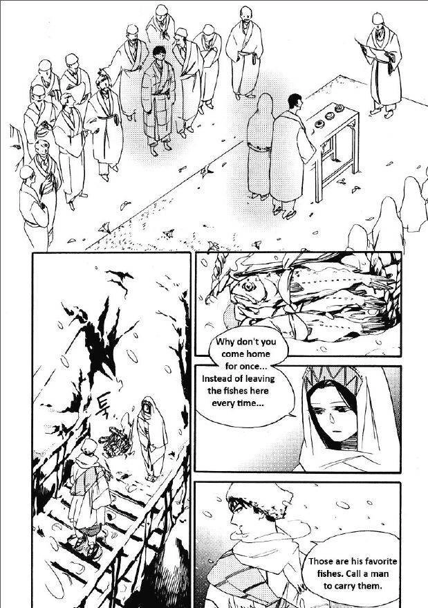 Muffled Message Chapter 1 page 4 - 