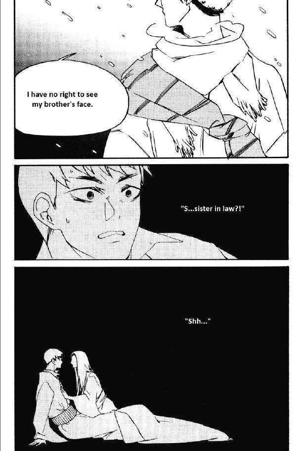 Muffled Message Chapter 1 page 5 - 