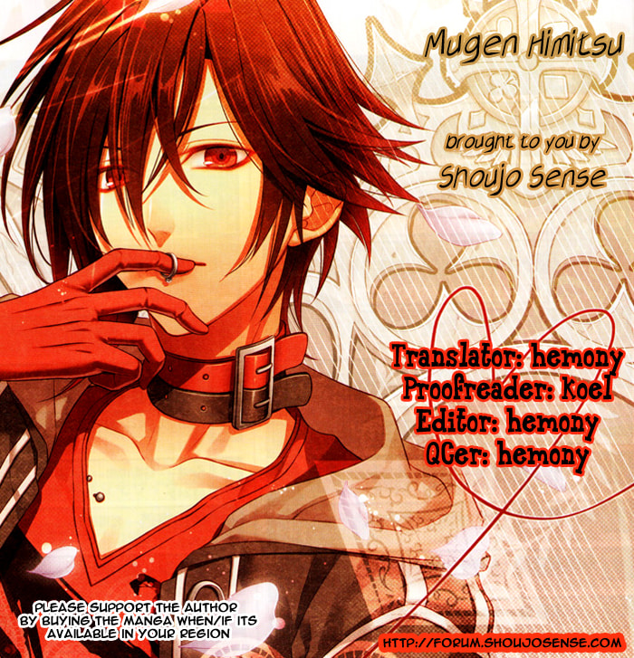 Mugen Himitsu Chapter 0 page 1 - 