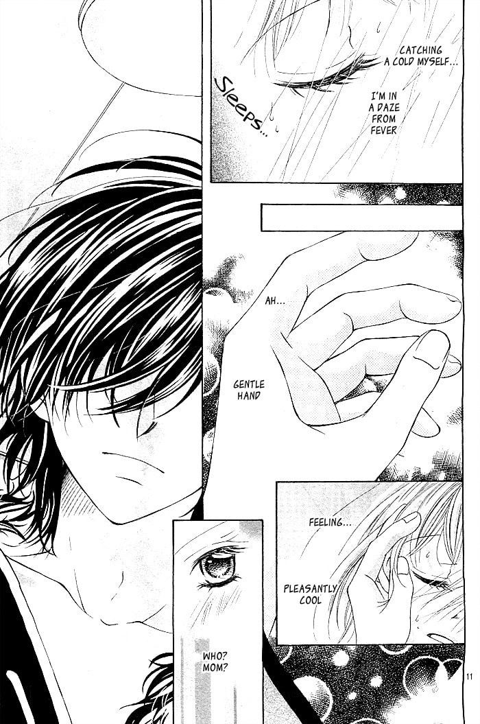 Mugen Himitsu Chapter 0 page 12 - 
