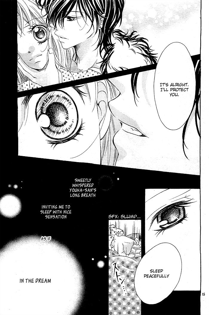 Mugen Himitsu Chapter 0 page 16 - 