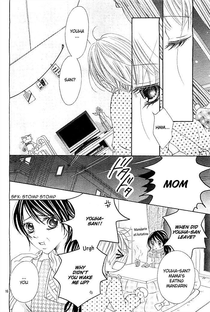 Mugen Himitsu Chapter 0 page 17 - 